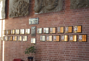 wall of distinction small